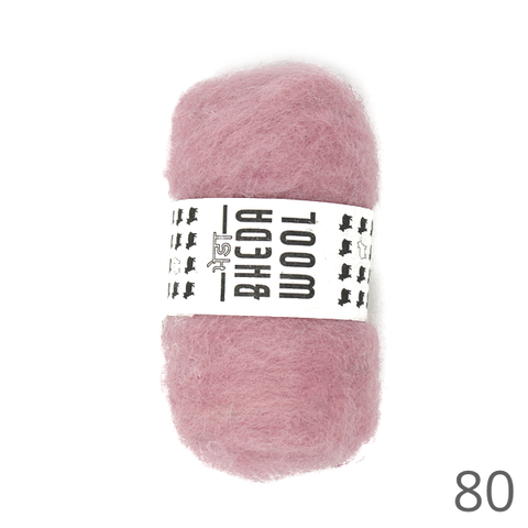 Bheda Wool Roving