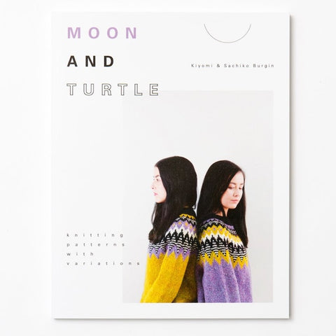 Moon And Turtle By Kiyomi and Sachiko Burgin