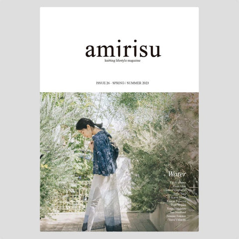 Amirisu Magazine