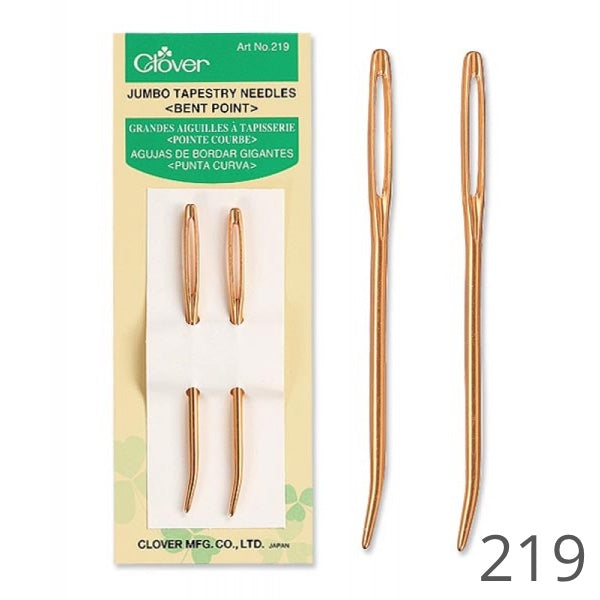  Clover 3160 Darning Needles with Latch Hook, Eye, 2-Piece :  Arts, Crafts & Sewing