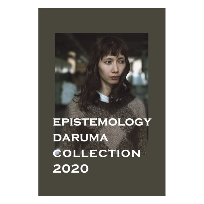 Amirisu Epistemology Daruma Collection 2020
